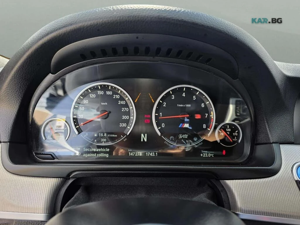 BMW M5 АвтоКредит* (ЦЕНА ДО БГ), снимка 14 - Автомобили и джипове - 55013642