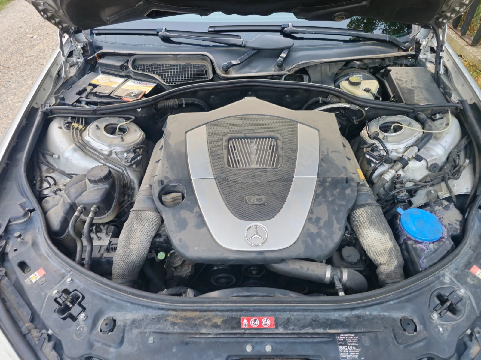 Mercedes-Benz S 350 AMG Long, снимка 14 - Автомобили и джипове - 55545953
