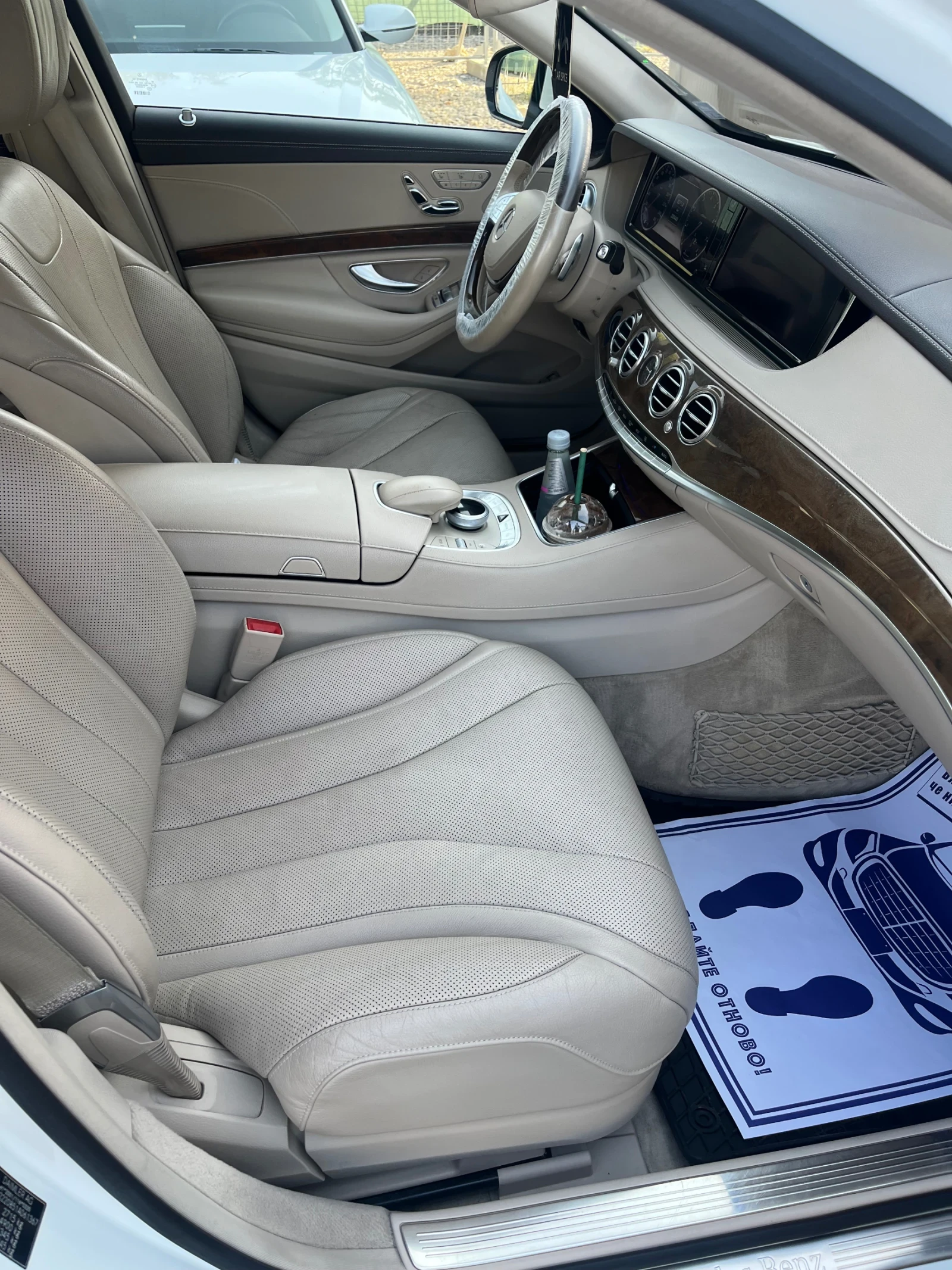 Mercedes-Benz S 500, снимка 4 - Автомобили и джипове - 55562511