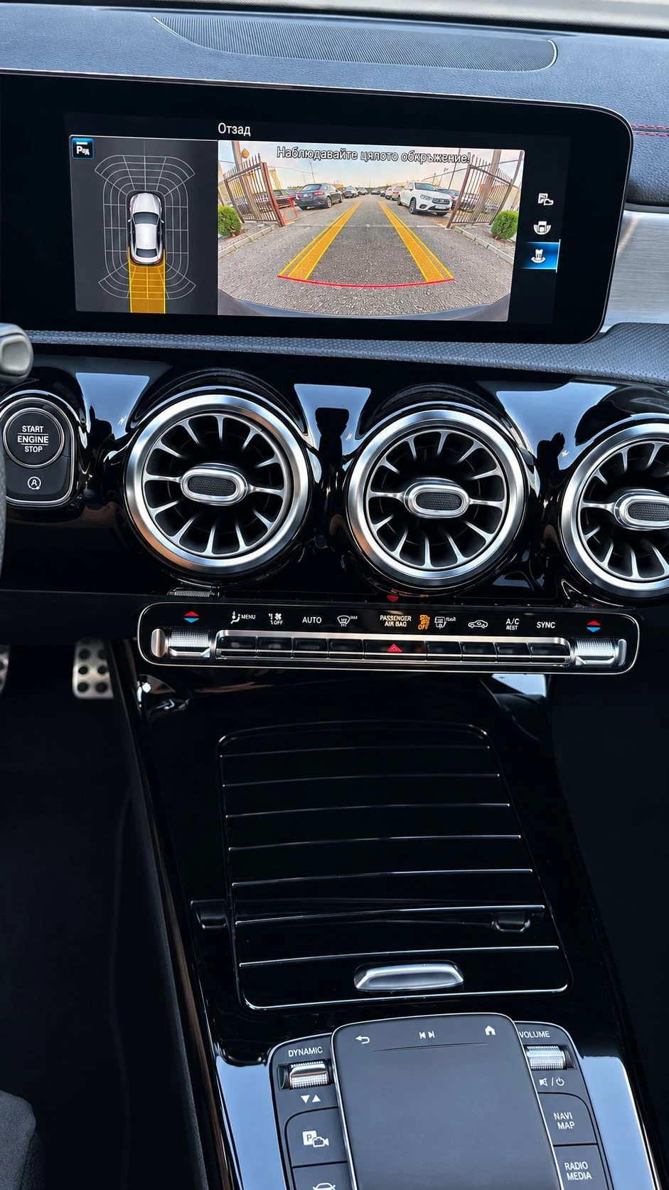 Mercedes-Benz CLA 180 1.5 CDTI-AMG Line-116 hp | Mobile.bg � ����������� 13