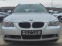 Обява за продажба на BMW 530 D ЕВРО 4 РЕАЛНИ 161ХИЛ. КМ. NAVI XENON КОЖА NEW! ~11 399 лв. - изображение 1