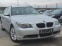 Обява за продажба на BMW 530 D ЕВРО 4 РЕАЛНИ 161ХИЛ. КМ. NAVI XENON КОЖА NEW! ~11 399 лв. - изображение 2