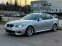 Обява за продажба на BMW 535 D ~17 500 лв. - изображение 2