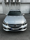Обява за продажба на Mercedes-Benz E 250 CDI 4matic LED  ~32 900 лв. - изображение 2