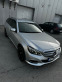 Обява за продажба на Mercedes-Benz E 250 CDI 4matic LED  ~32 900 лв. - изображение 1