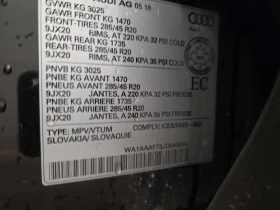 Audi Q7 * KOMFORT * CARFAX * БЕЗ ПЪРВОНАЧАЛНА ВНОСКА, снимка 15