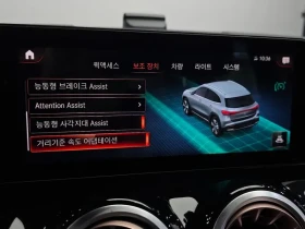 Mercedes-Benz EQA, снимка 17
