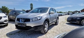 Обява за продажба на Nissan Qashqai 1.5 DCI ~13 950 лв. - изображение 1