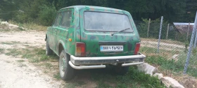 Lada Niva | Mobile.bg    3