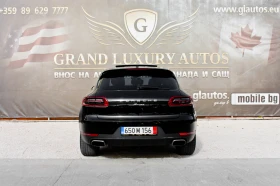 Porsche Macan | Mobile.bg    6