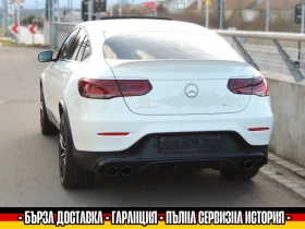     Mercedes-Benz GLC 43 AMG 4MATIC/COUPE/9G/KEYLESS/NIGHT/360/MEMORY