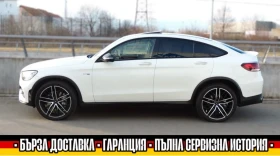 Mercedes-Benz GLC 43 AMG 4MATIC/COUPE/9G/KEYLESS/NIGHT/360/MEMORY, снимка 5