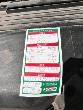 Toyota Rav4 Face - 5300 лв. - 42887169 9