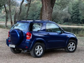 Toyota Rav4 Face - 5300 лв. - 42887169 3