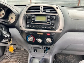Toyota Rav4 Face - 5300 лв. - 42887169 6