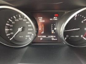 Land Rover Range Rover Evoque 2.2-TD4-FULL EKSTRI - 24900 лв. - 82321564 13