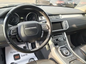 Land Rover Range Rover Evoque 2.2-TD4-FULL EKSTRI | Mobile.bg    9