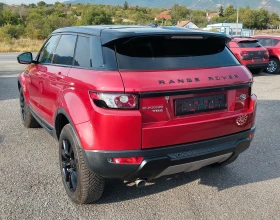 Land Rover Range Rover Evoque 2.2-TD4-FULL EKSTRI | Mobile.bg    6