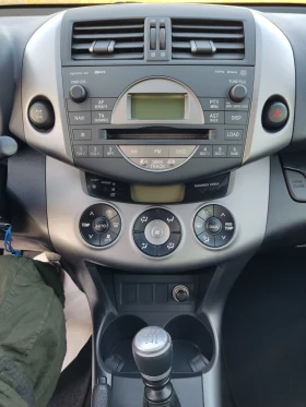 Toyota Rav4 D4D* 136k 4x4  | Mobile.bg    10