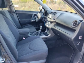 Toyota Rav4 D4D* 136k 4x4  | Mobile.bg    14