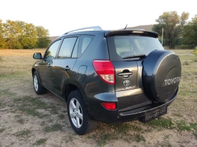 Toyota Rav4 D4D* 136k 4x4  | Mobile.bg    5
