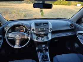Toyota Rav4 D4D* 136k 4x4  | Mobile.bg    9