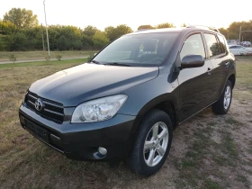 Toyota Rav4 D4D* 136k 4x4  | Mobile.bg    2