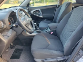 Toyota Rav4 D4D* 136k 4x4  | Mobile.bg    13