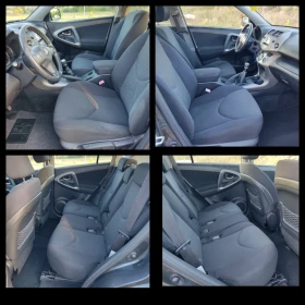 Toyota Rav4 D4D* 136k 4x4  | Mobile.bg    16