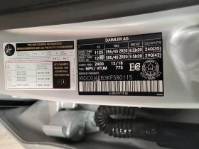 Mercedes-Benz GLC * 300 * CARFAX * ЦЕНА ДО БГ, снимка 16