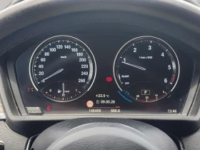 BMW X2 2.0D 4x4 M-pack | Mobile.bg � ����� ������ 9