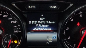 Mercedes-Benz GLA AMG Line * ������� * ������� * Blind Spot | Mobile.bg � ����� ������ 13