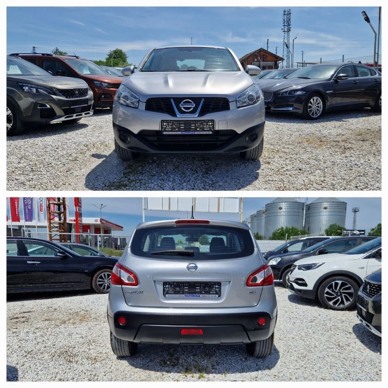 Nissan Qashqai 1.5 DCI, снимка 2 - Автомобили и джипове - 41016748