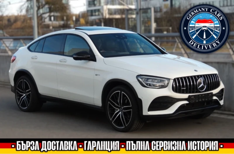 Mercedes-Benz GLC 43 AMG 4MATIC/COUPE/9G/KEYLESS/NIGHT/360/MEMORY, снимка 1 - Автомобили и джипове - 49385594