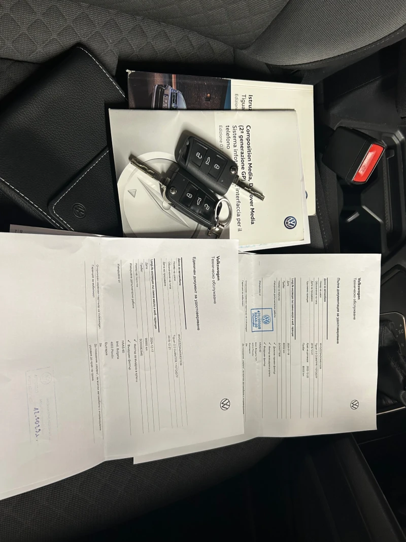 VW Tiguan, снимка 16 - Автомобили и джипове - 52416875