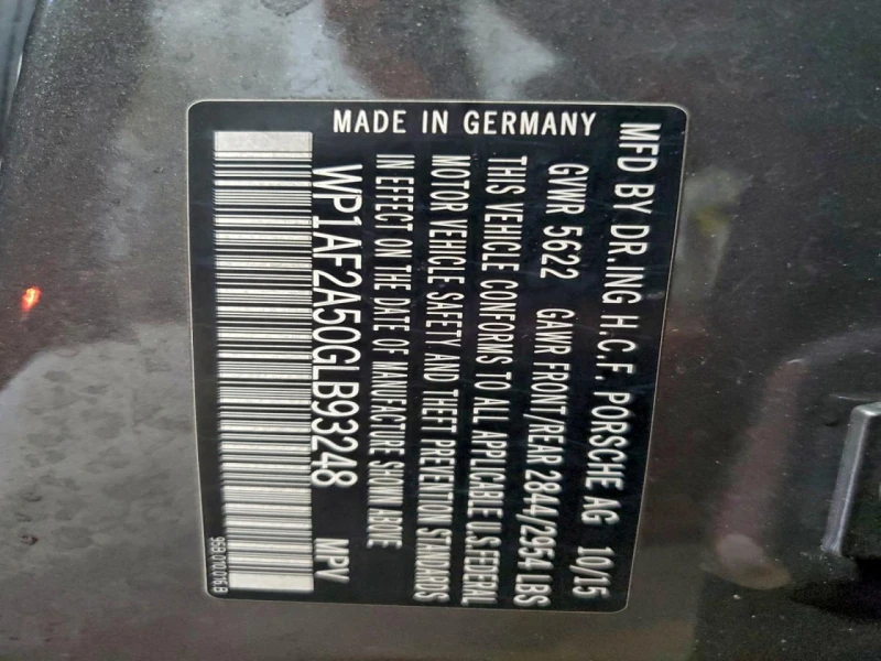 Porsche Macan TURBO| ПАНО| ОБДУХВАНЕ| FULL, снимка 13 - Автомобили и джипове - 53057579