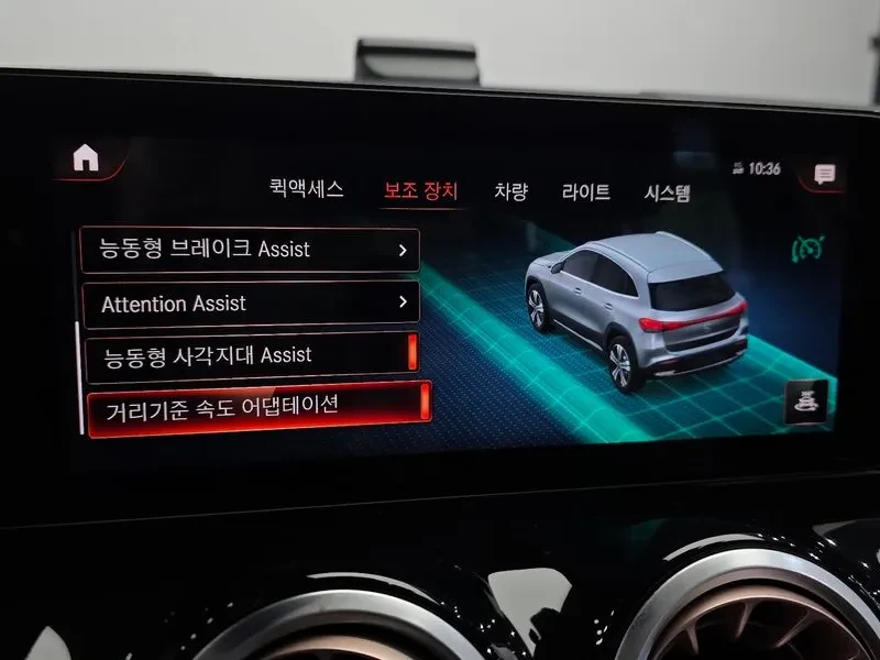 Mercedes-Benz EQA, снимка 17 - Автомобили и джипове - 56015991