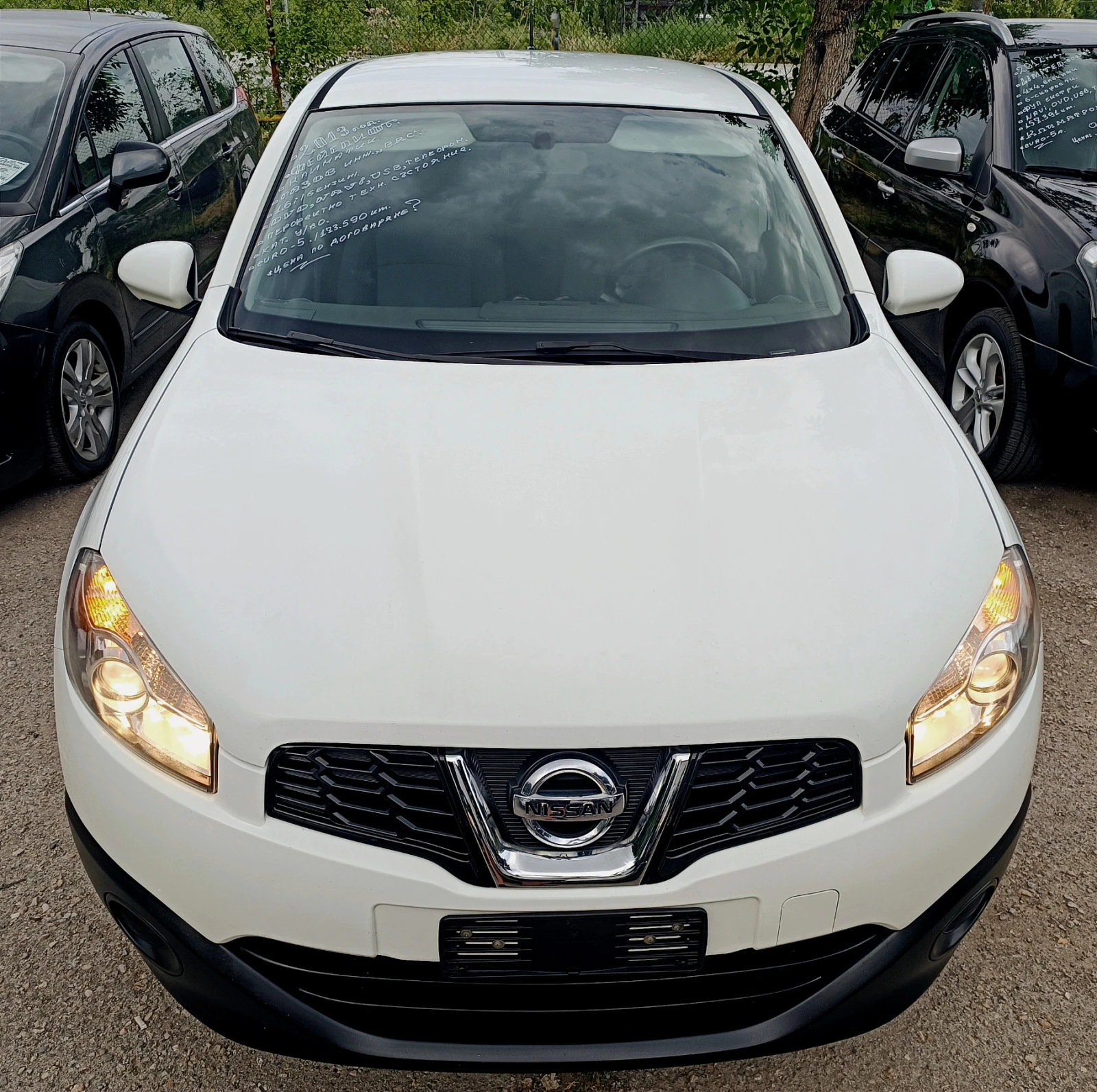 Nissan Qashqai 1.6i/GPL, снимка 1