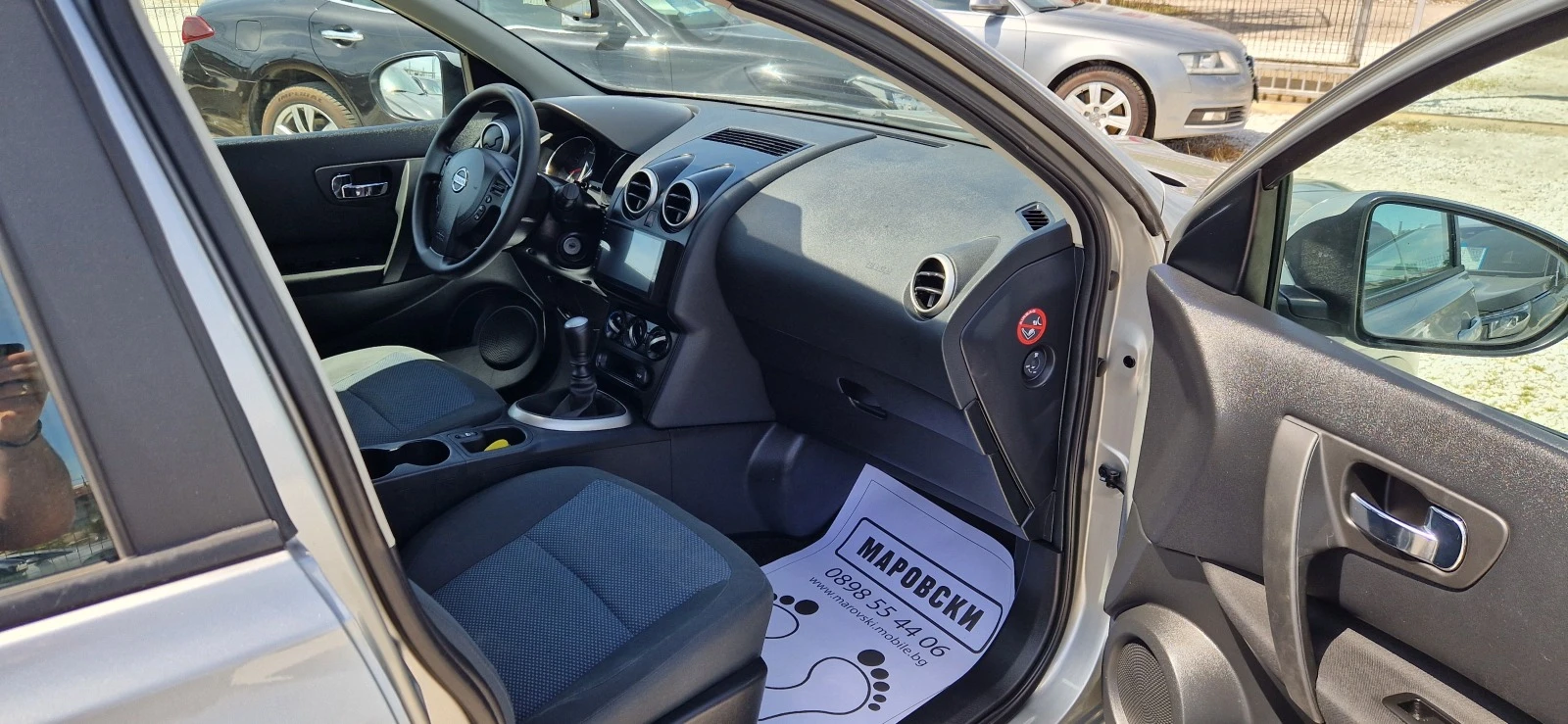 Nissan Qashqai 1.5 DCI | Mobile.bg   12