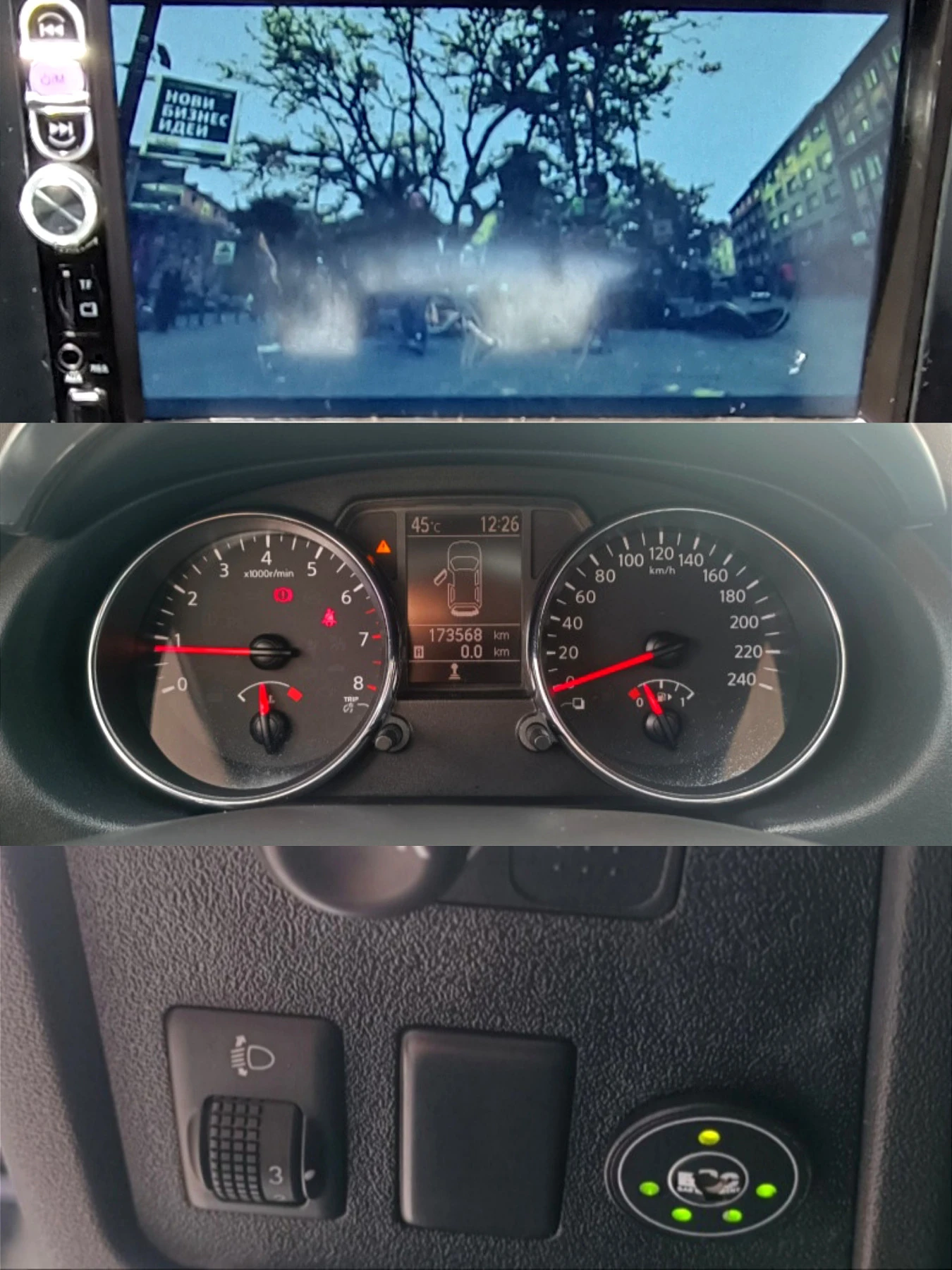 Nissan Qashqai 1.6i/GPL | Mobile.bg   11