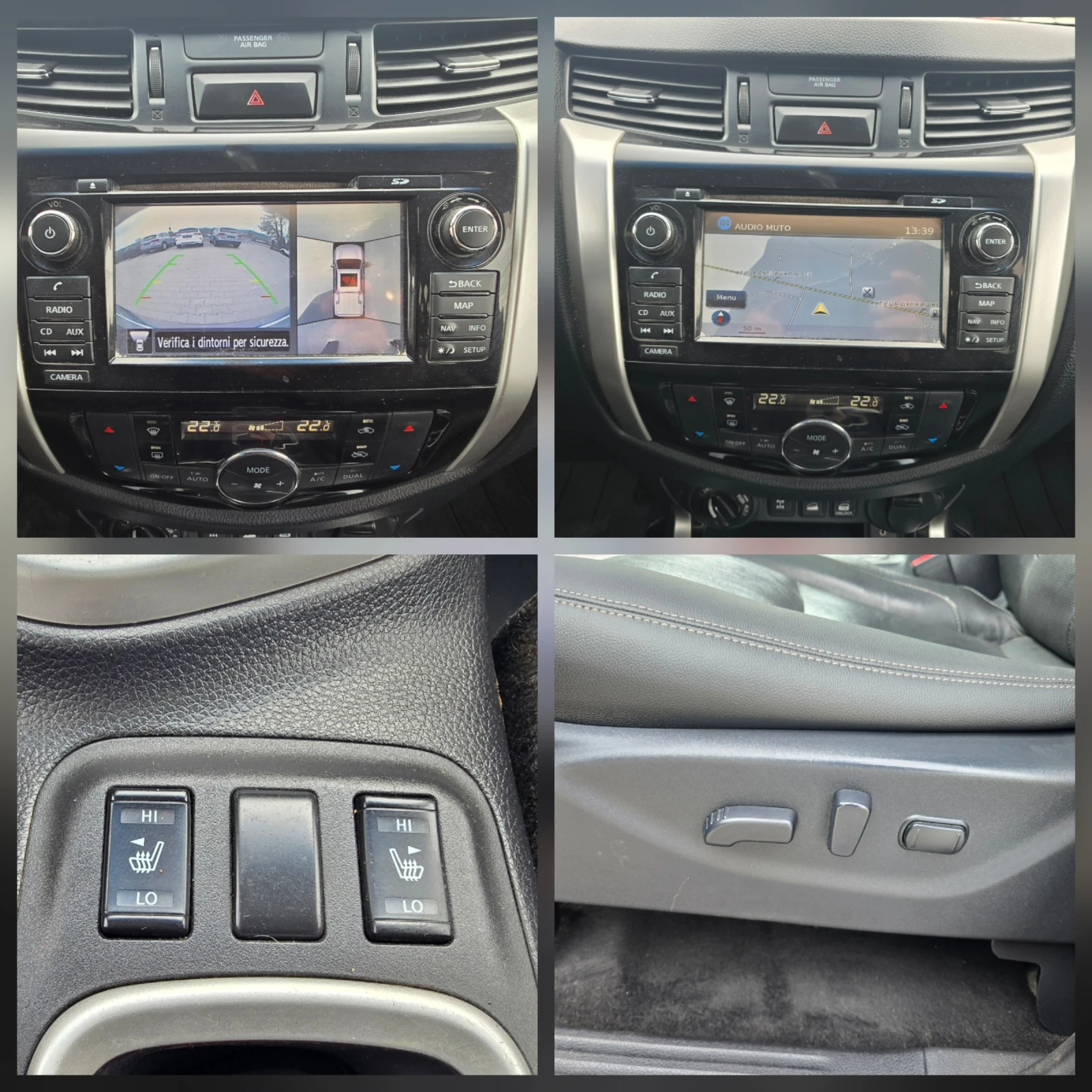 Nissan Navara 2.3D, 190к.с., 4х4, Автомат, Камера 360!, снимка 11 - Автомобили и джипове - 50947801