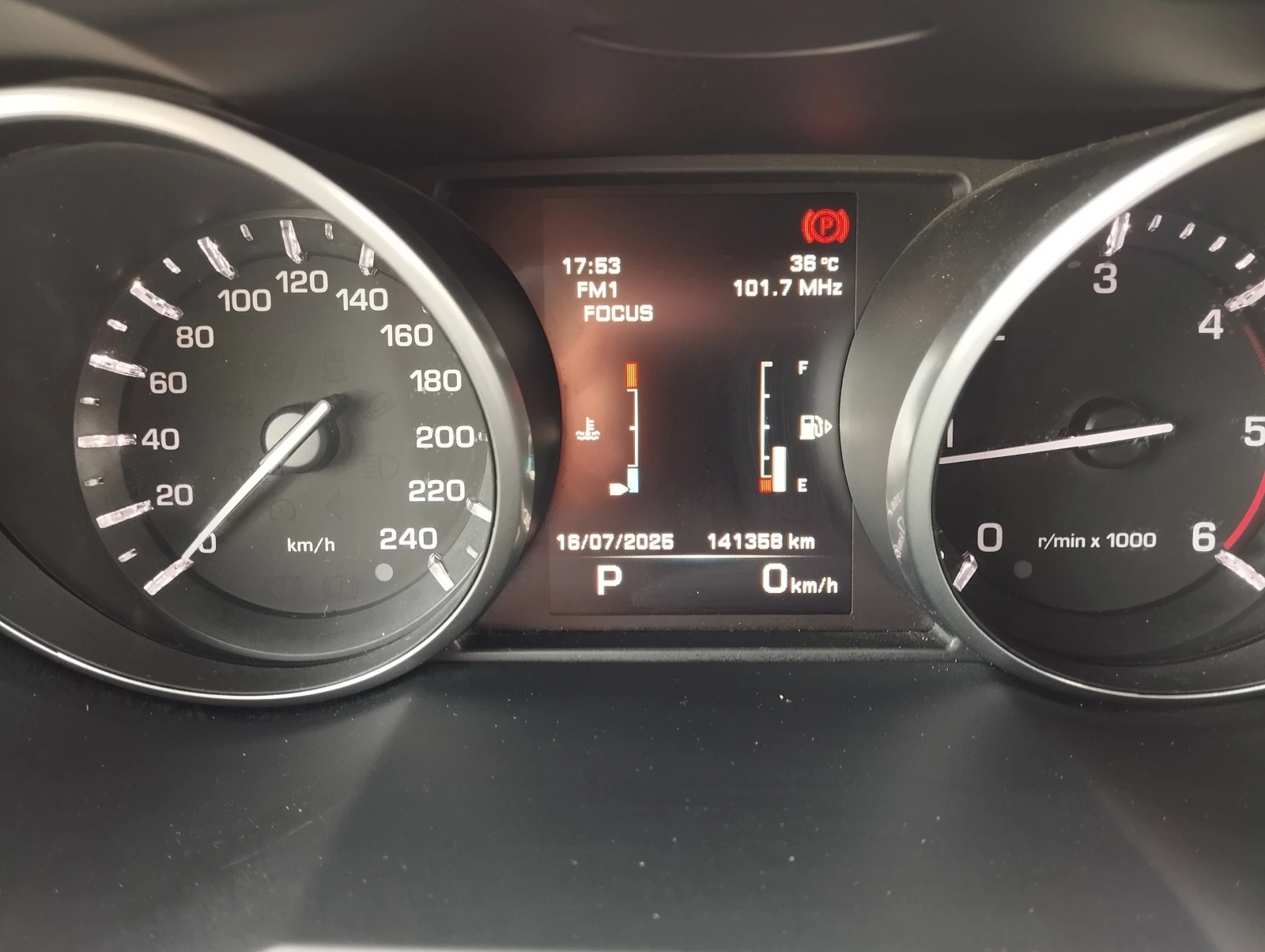 Land Rover Range Rover Evoque 2.2-TD4-FULL EKSTRI | Mobile.bg   11