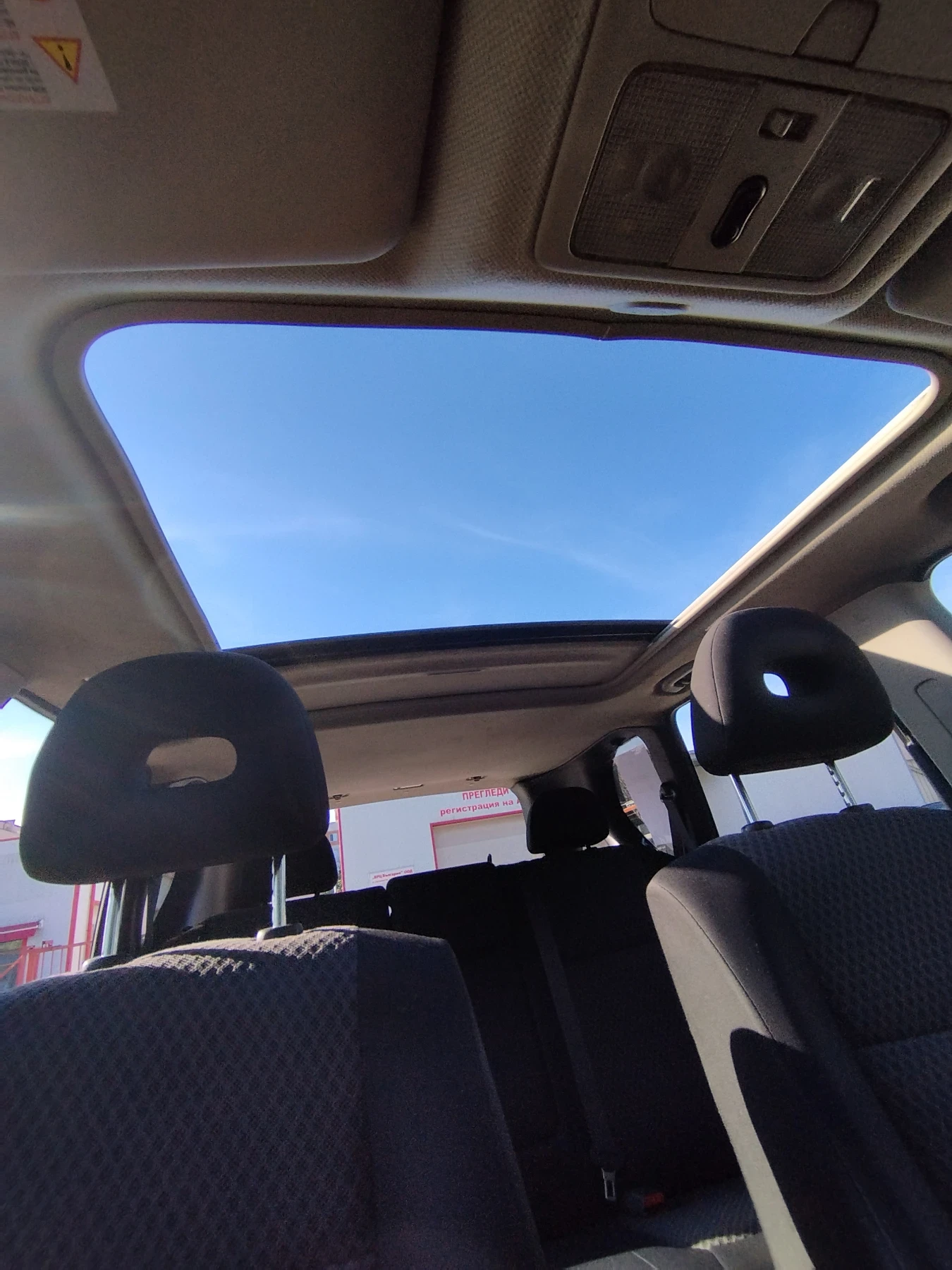 Nissan X-trail  - изображение 9