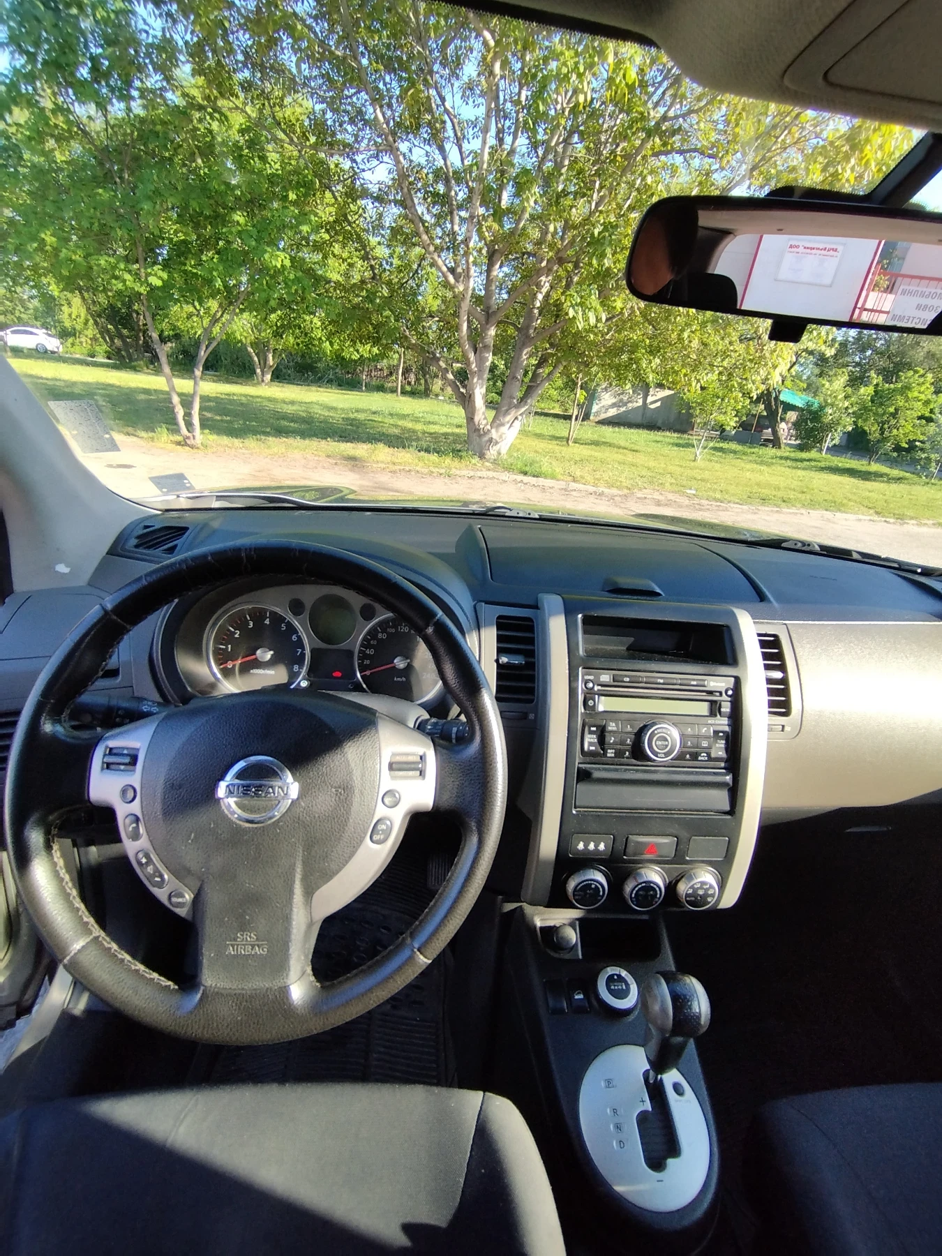 Nissan X-trail  - изображение 7