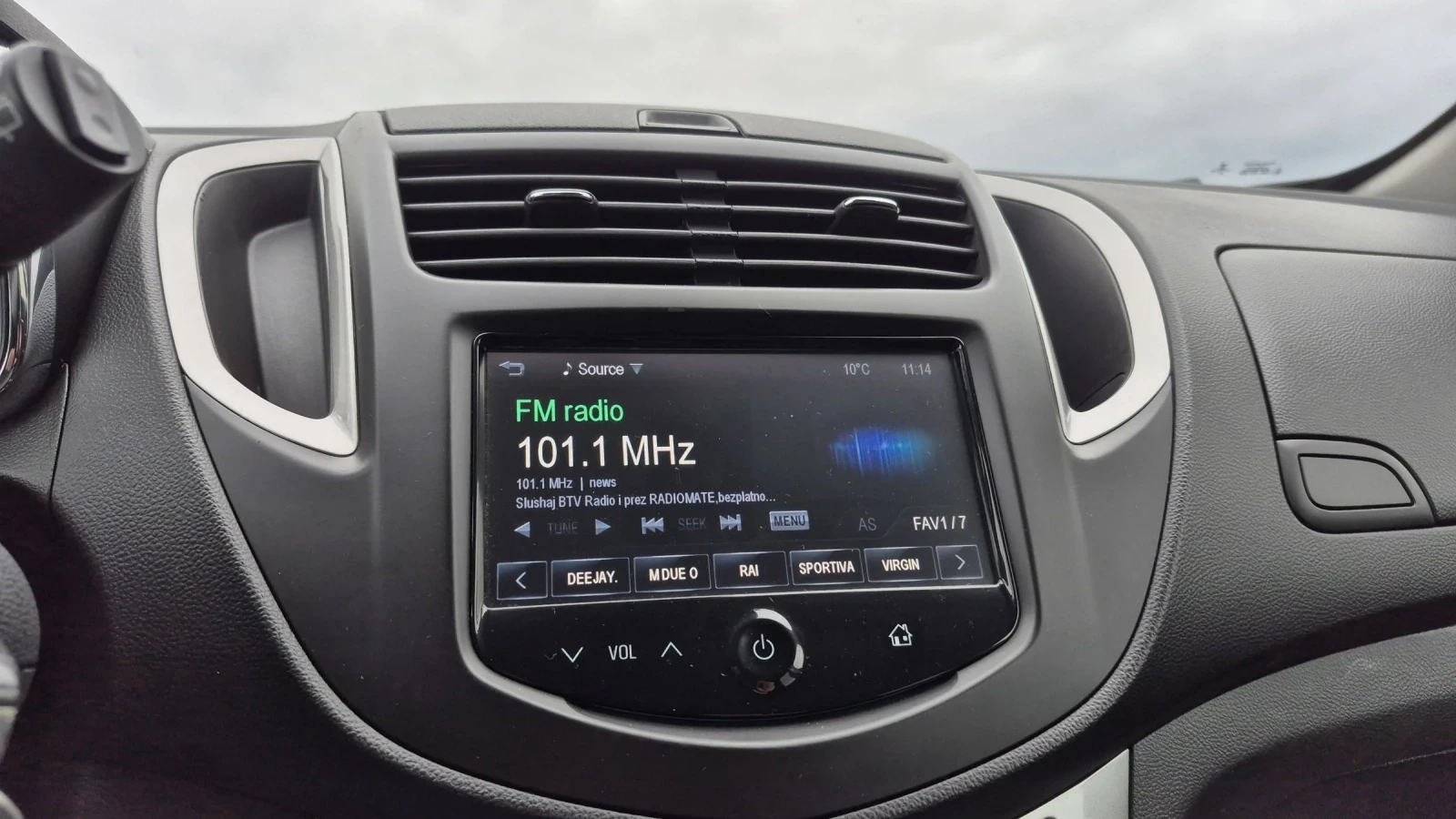 Chevrolet Trax 1.7CDT-I �������* Full Opt * ����������� * ������ | Mobile.bg � ����������� 15