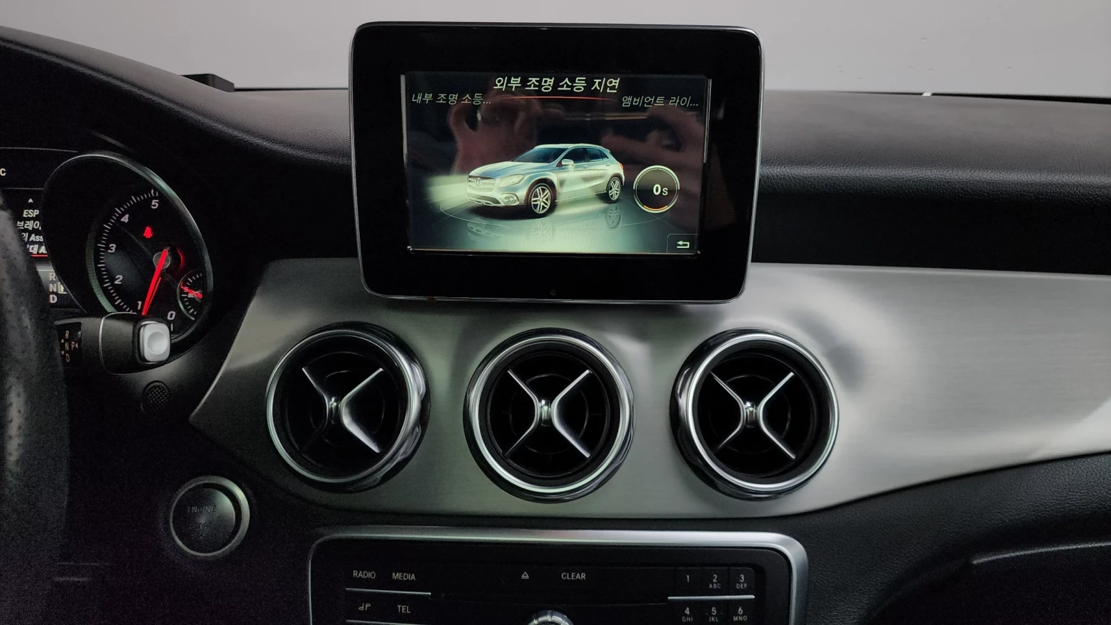 Mercedes-Benz GLA AMG Line * ������� * ������� * Blind Spot | Mobile.bg � ����������� 14