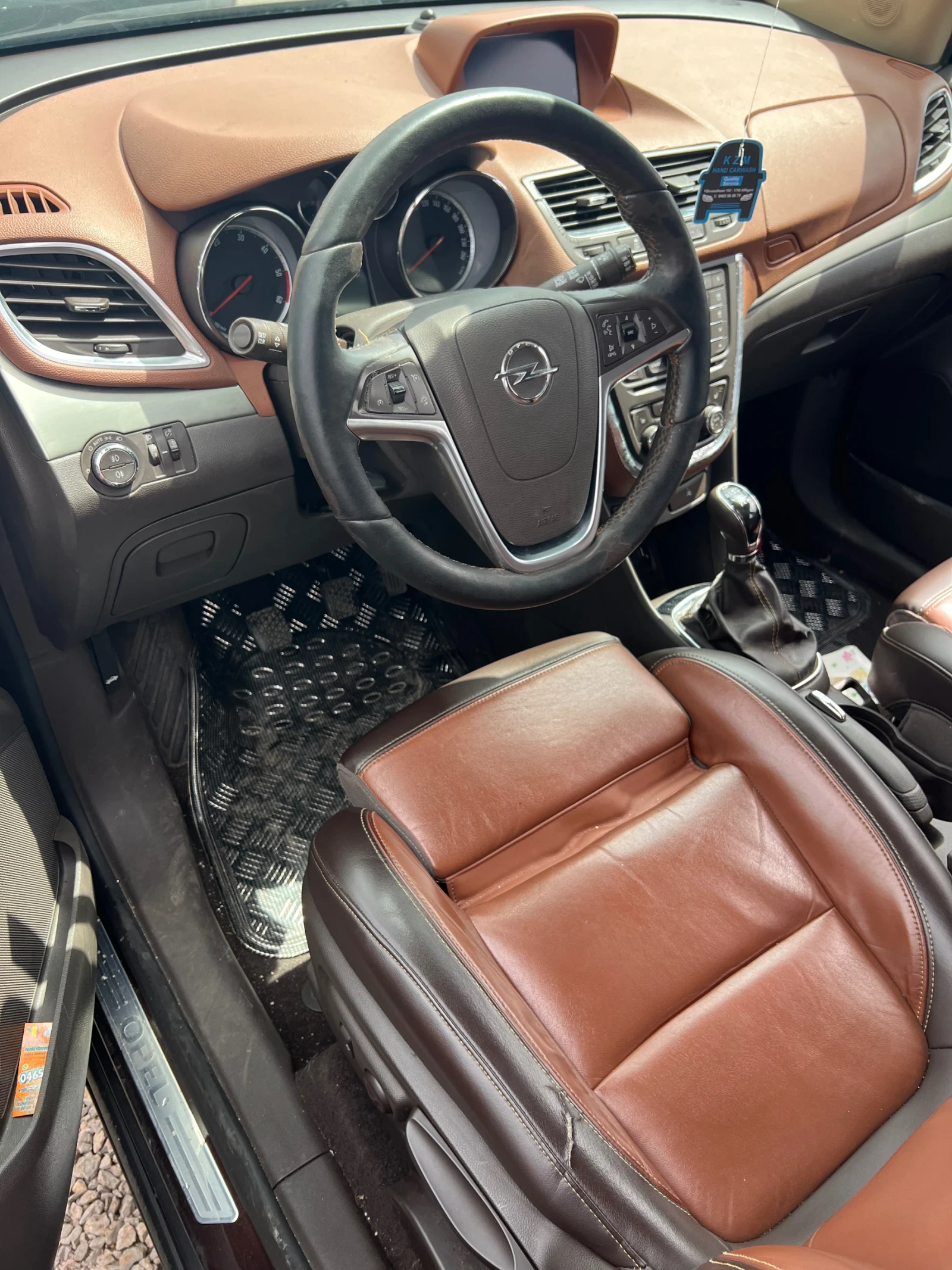 Opel Mokka 1.6 Cosmo DPF, снимка 5 - Автомобили и джипове - 54768134