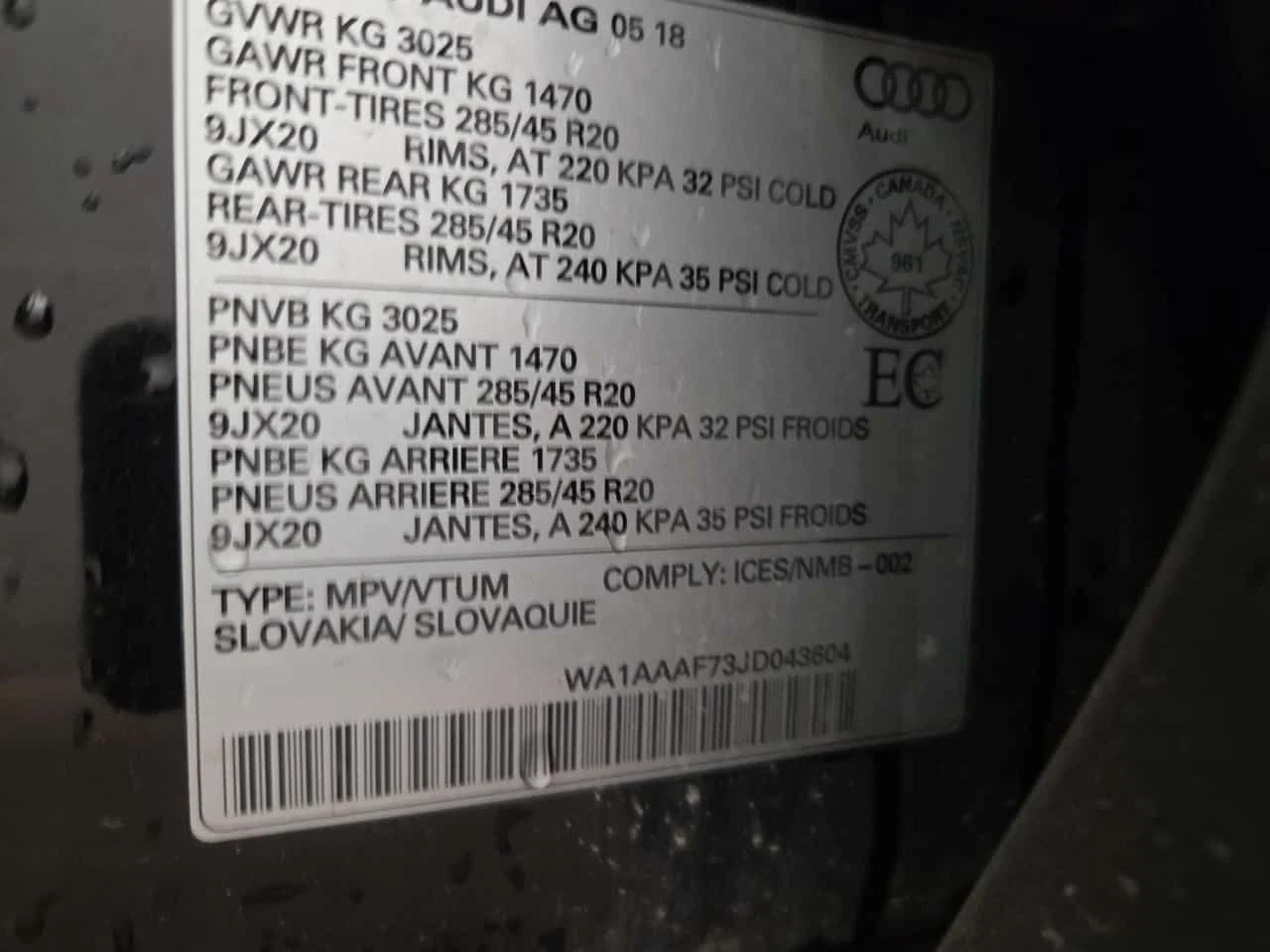 Audi Q7 * KOMFORT * CARFAX * БЕЗ ПЪРВОНАЧАЛНА ВНОСКА, снимка 15 - Автомобили и джипове - 55446485