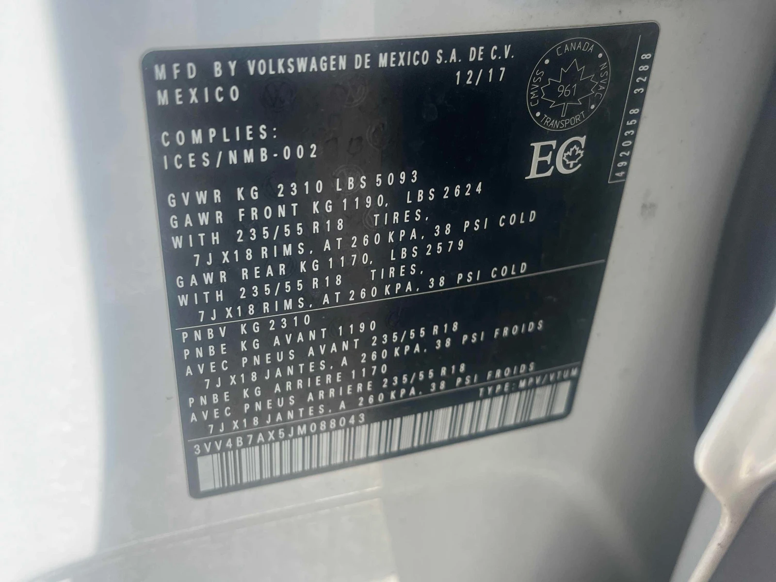VW Tiguan * Highline * CARFAX * ОПЦИЯ ЗА ФИНАНСИРАНЕ , снимка 11 - Автомобили и джипове - 55817332