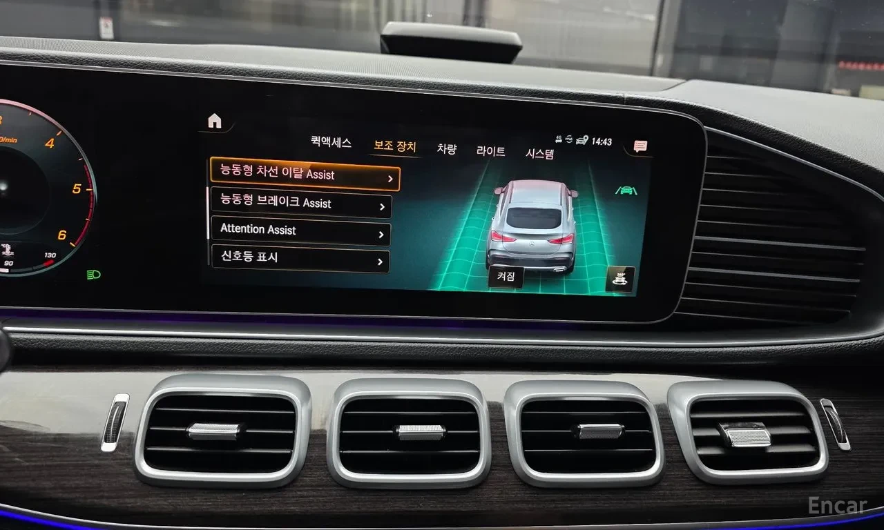 Mercedes-Benz GLE 400 d* 4MATICoupe* �����* ���������* ����* HUD | Mobile.bg � ����������� 6